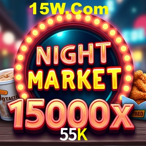 Flash Promotion 55K