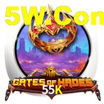 55K App Interface