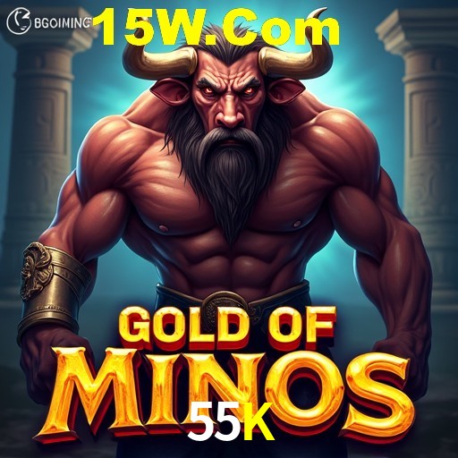 Games Directory 55K